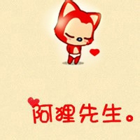 默默有你